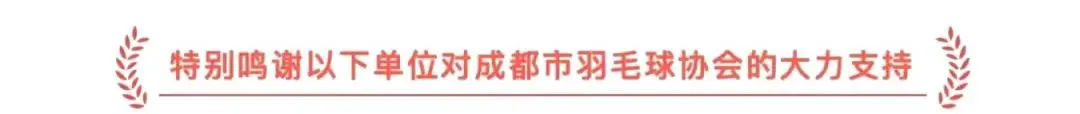 如何制定适合青少年的篮球轮换训练计划_1